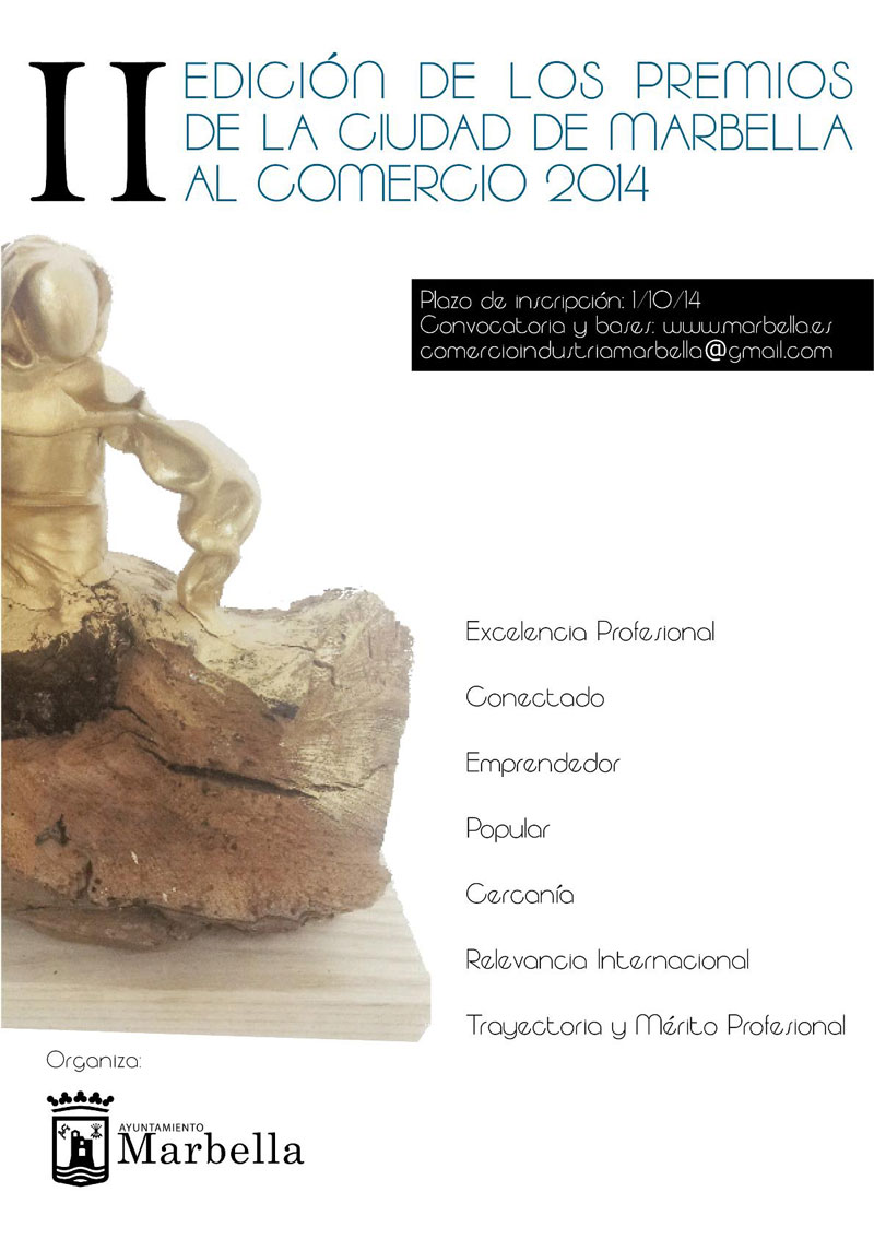 20140912-premios comercio